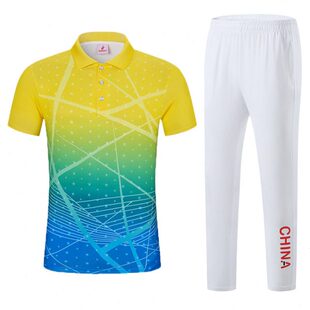 款表演服团体广播出男女啦啦操操工间操比赛服健身比赛体操队服服