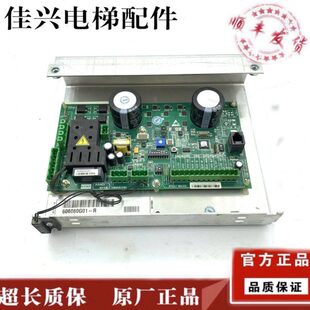 通力板60M6门K10K G现货M605 M6机50 13H 全新506060GK电梯0060R0