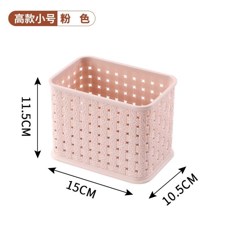 彷藤编储物篮可叠加桌面收纳x筐储存箱置物框杂物整理篮塑料大中