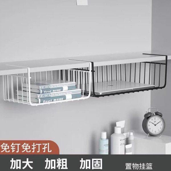 宿舍置物架书桌收纳桌下挂篮衣厨分层收纳宿舍神器厨房吊篮悬挂式