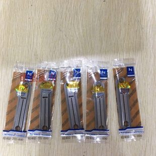 771 德盛良友 强信B2402 781针板 000锁眼机配件 锁眼机针板