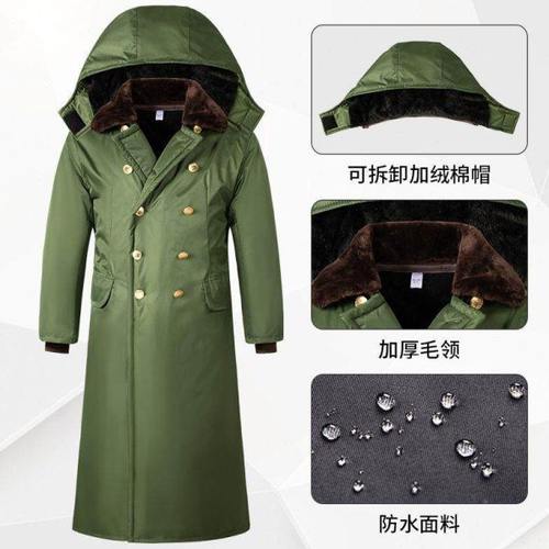 防水长款棉大衣冬季军大衣加长版东北冻库防寒服绒加厚拆卸款棉衣
