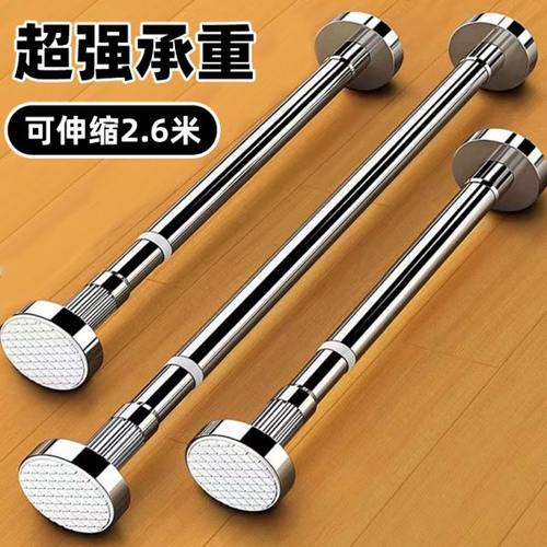 免打孔不锈钢可伸缩杆晾衣杆挂衣架窗帘杆卫生间无孔晾衣杆神器