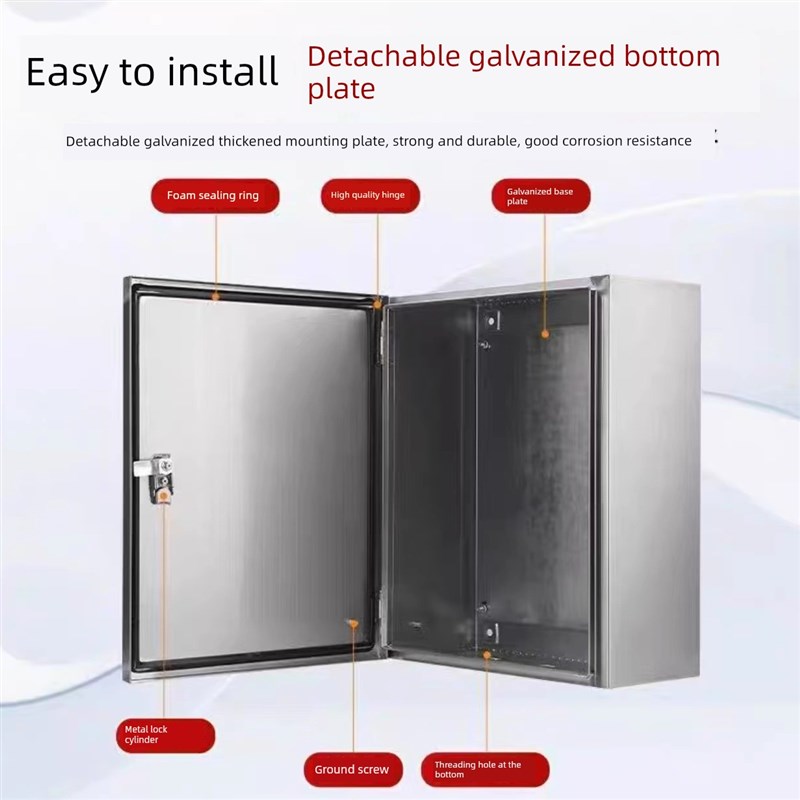 304室内不锈钢配电箱基础箱工程家用配线箱强S流箱201不锈钢