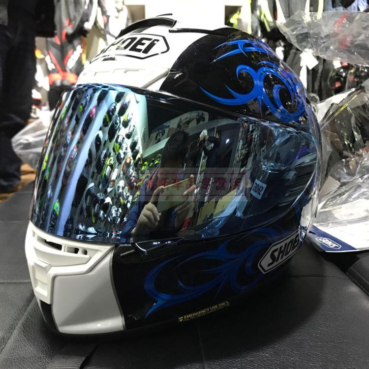 SOEI原厂 G-AI2 Z8 ADV zX14 Z7 拉力盔揭面盔安全帽变色镜片X15