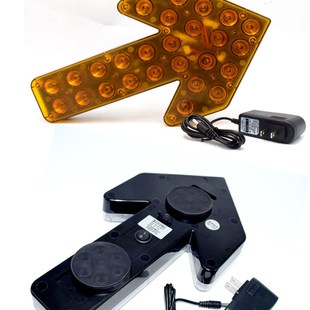 便携式充电款f箭头导向灯爆闪灯免接线警示闪灯无线磁吸信号指示