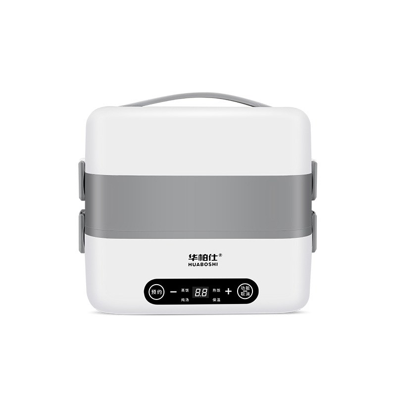 办公室智能插电电热饭盒电饭煲热饭神器饭盒电饭盒蒸W煮保温电饭