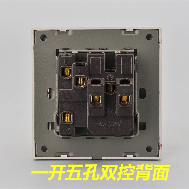 86型开关插座 香槟金属拉丝M8开关面板 一开五T孔双控带开关插座