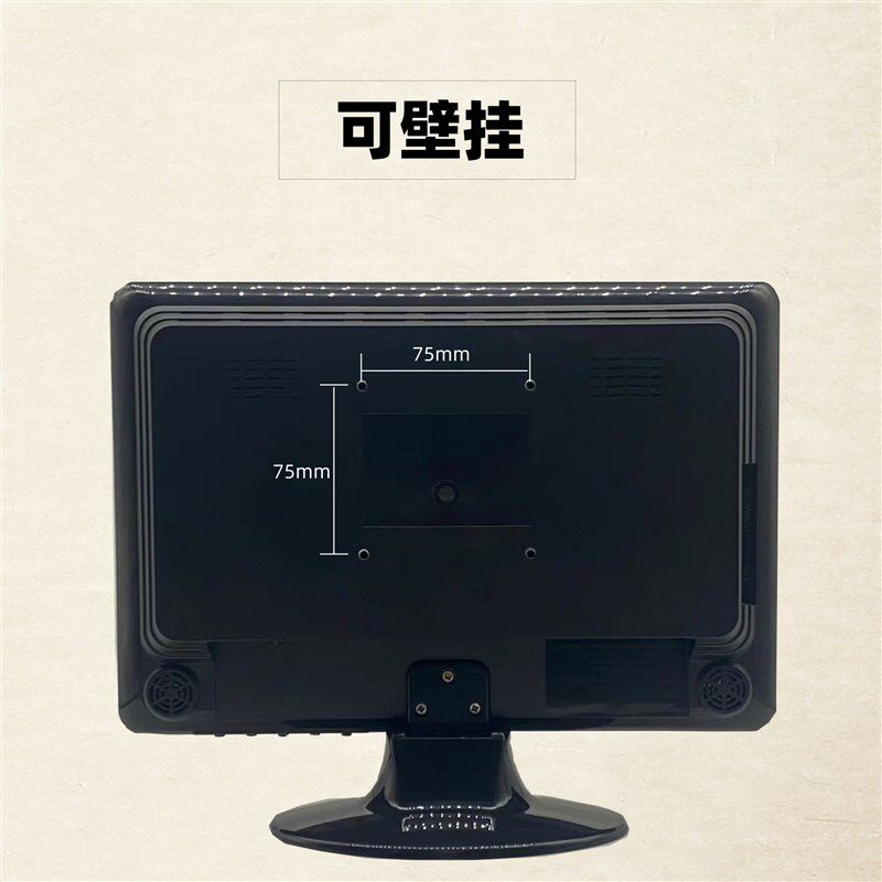 12.1英d寸液晶显示器面板收银机高清DMI监控AV C IPS高亮户外