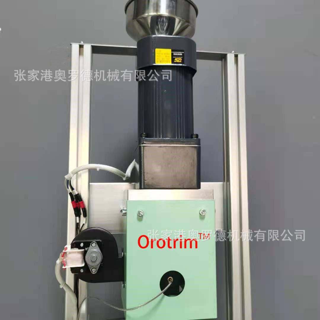 微型塑料挤出机实验室挤出机,桌面级注塑机S25立式挤出机,五金/工具,挤出机,淘宝优惠券,粉丝福利购,淘宝优惠卷