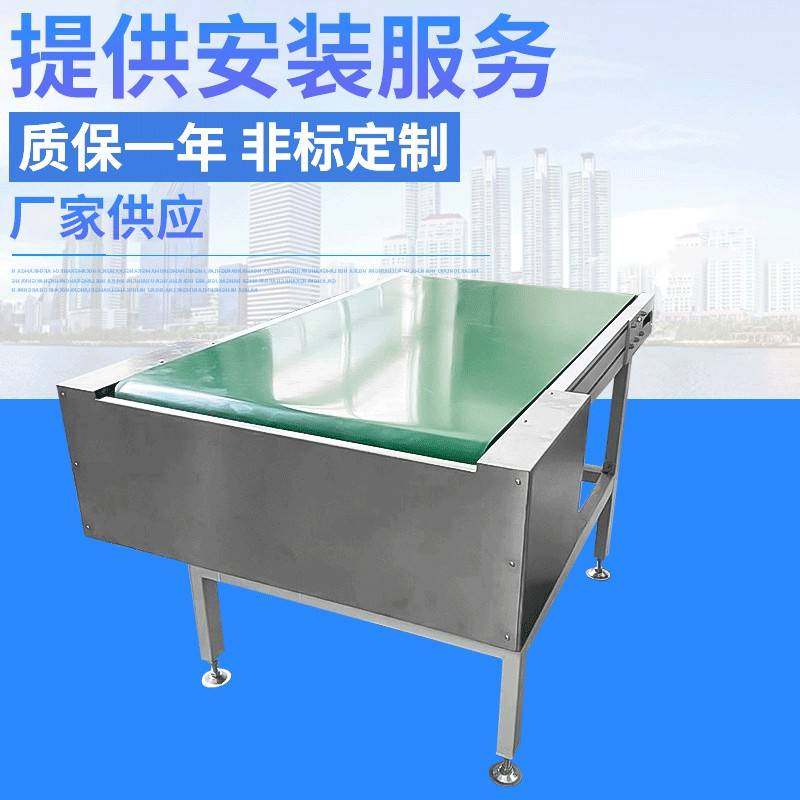 车间不锈钢流水线铝型材自动化生产线组装皮带流水线工作台输送机,搬运/仓储/物流设备,其他起重搬运设备,淘宝优惠券,粉丝福利购,淘宝优惠卷