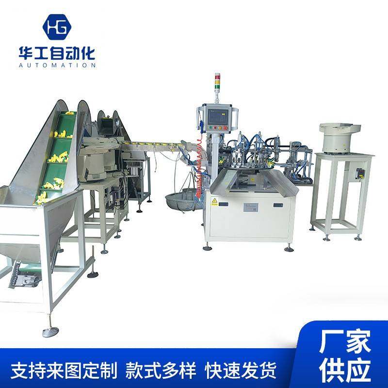 浙江宁波厂家供应全自动B枪插管装设备插管装滤网组装机,五金/工具,其他包装设备,淘宝优惠券,粉丝福利购,淘宝优惠卷