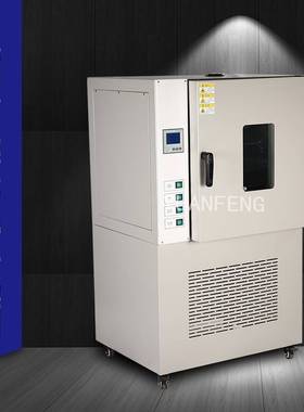 扬州YF-401AYF-401B老化试验箱老化箱维修老化箱带转盘