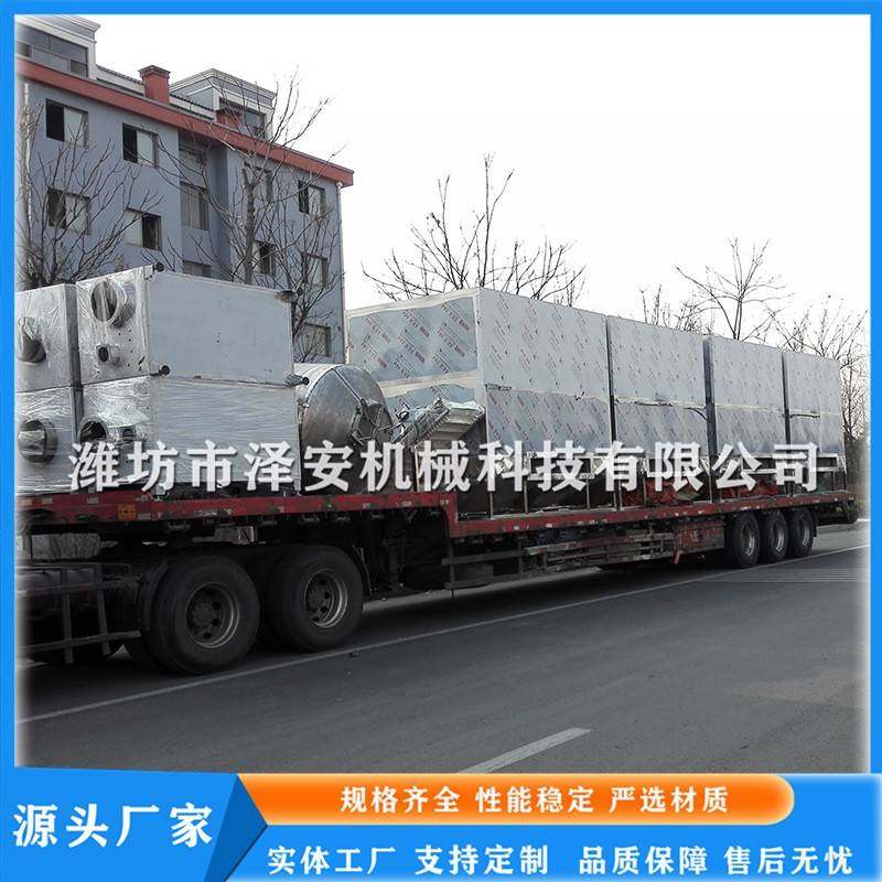 设计生产卤味花生果生产设备吊炉花生烘干设备源头厂家