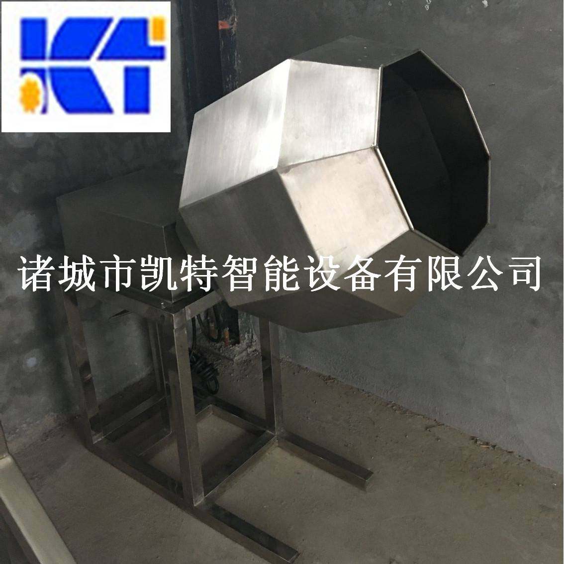 花生裹糖机小型八角搅拌机自动裹粉机厂家销售,清洗/食品/商业设备,其他食品加工设备,淘宝优惠券,粉丝福利购,淘宝优惠卷