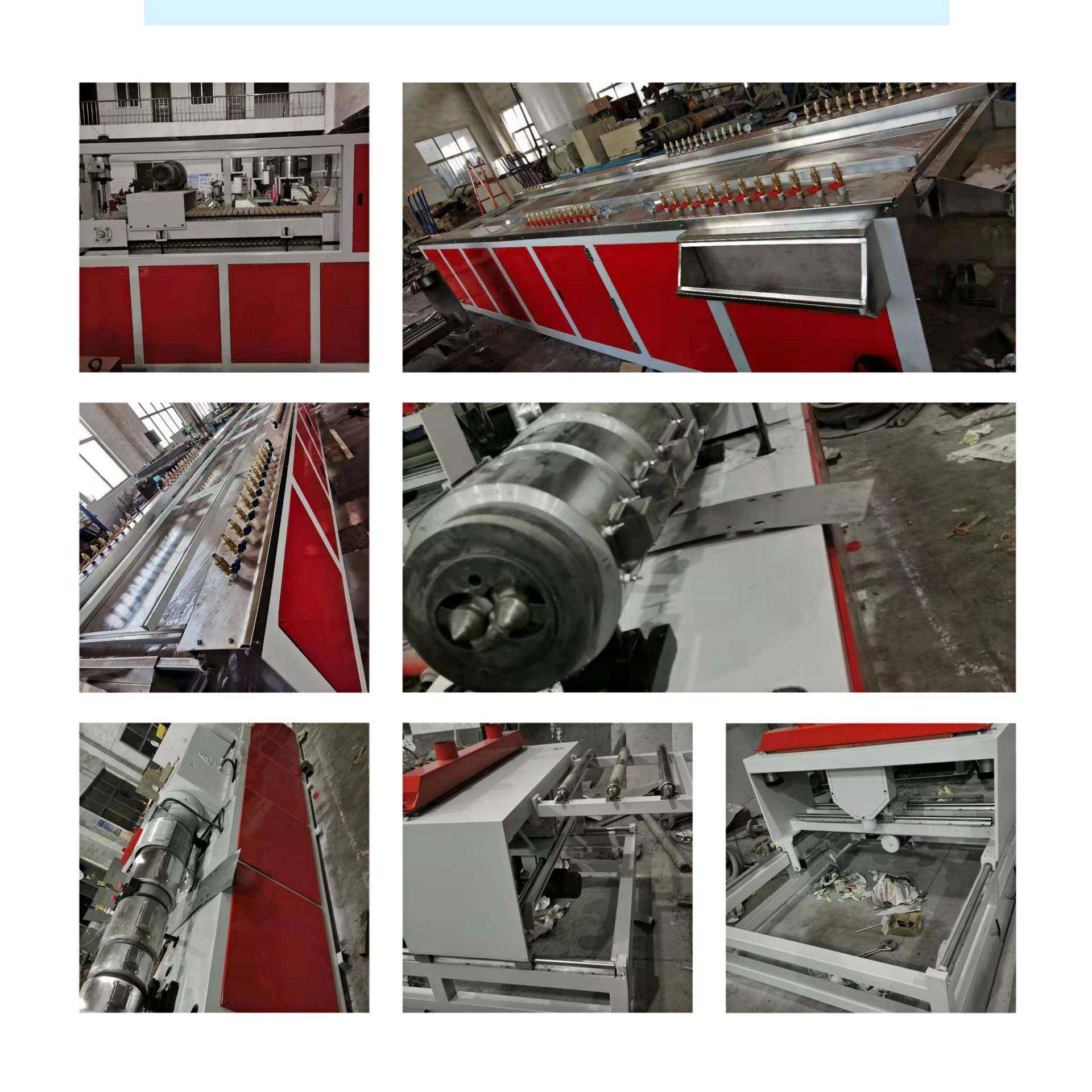 双螺杆pvc墙板扣板生产线PP建筑模板扣板护墙板挤出设备生产线,五金/工具,其他塑料机械,淘宝优惠券,粉丝福利购,淘宝优惠卷