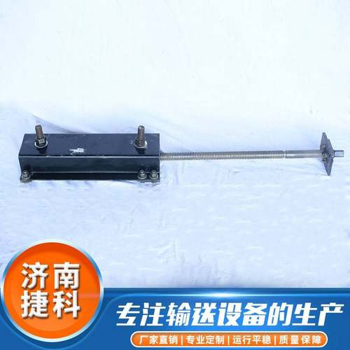 矿用输送机皮带机拉紧装置低成本通用性强螺旋拉紧装置