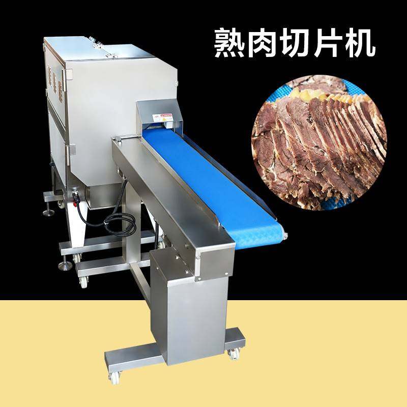 不锈钢切熟肉片机腊肠腊肉切片机微冻香肠切片机切牛舌牛肺牛肠机,清洗/食品/商业设备,其他食品加工设备,淘宝优惠券,粉丝福利购,淘宝优惠卷