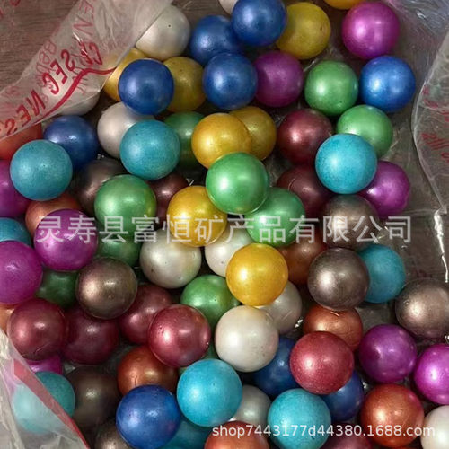 现货供应各种规格弹珠机用玻璃弹珠彩色玻璃珠自喷漆填充用玻璃球