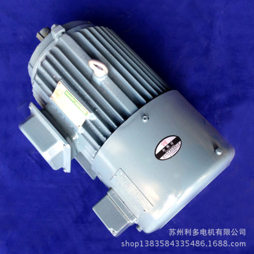 铜芯线实体厂家调速电机YVF2-100L2-4 3KW变频调速电机变频电机