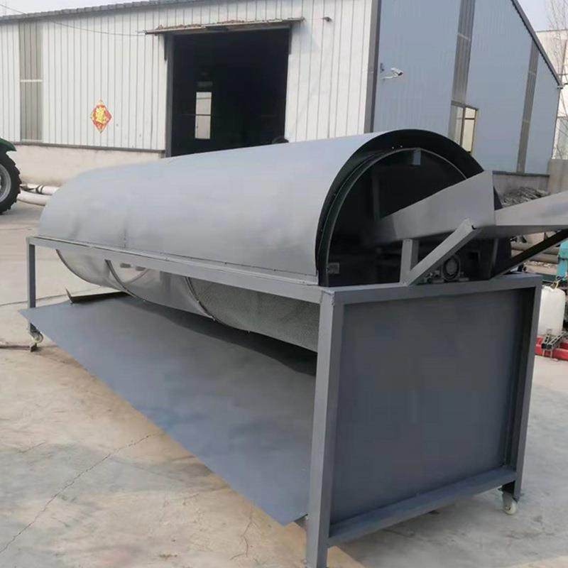 圆筒式虾米分离机筛分效率高移动式振动筛多功能滚筒筛,智能设备,其他智能设备,淘宝优惠券,粉丝福利购,淘宝优惠卷