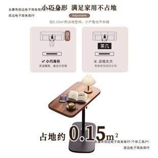 边桌茶桌卧室茶几小桌子家床头柜置物架沙发边几床边桌可升降包邮
