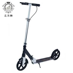 N12F耐磨8寸PU两轮滑板车蓝白色可折叠迷你助力脚踏代步车