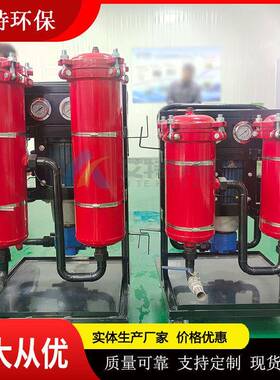 LYC-63B系列移动式液压油滤油车自吸能力强使用方便