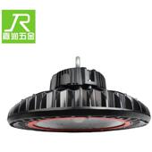 200w工矿灯外壳套件UFO工矿灯外壳直销量大价美