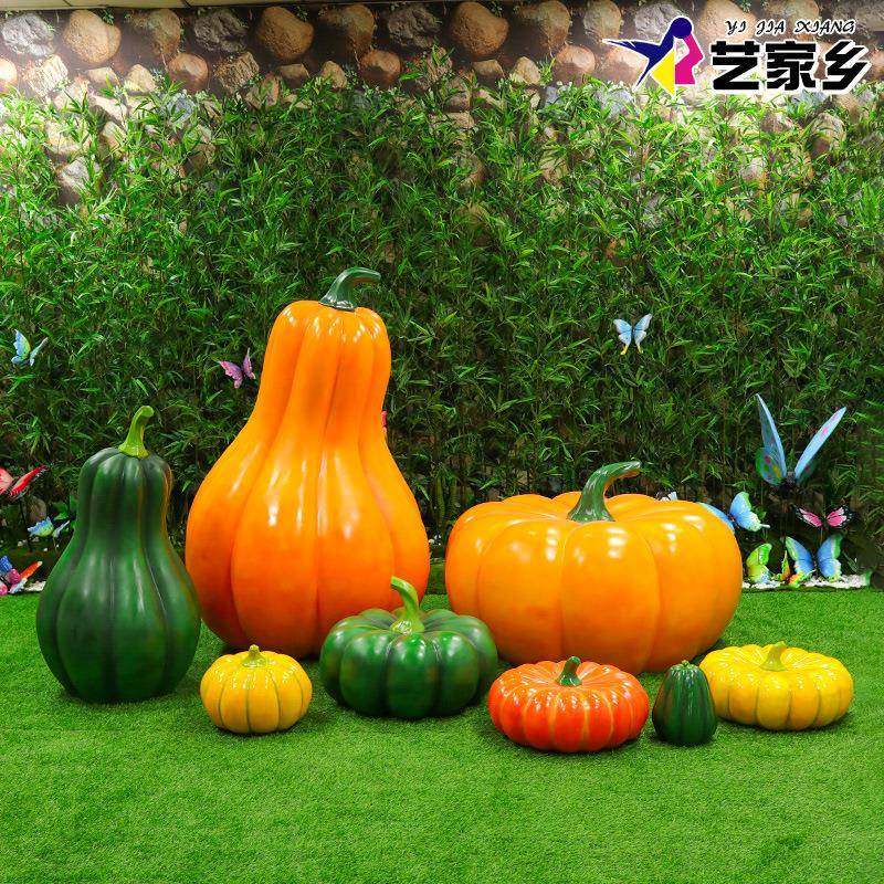 玻璃钢大型仿真蔬菜南瓜雕塑公园农场果园林景观万圣节装饰大摆件,收纳整理,烫衣板及配件,淘宝优惠券,粉丝福利购,淘宝优惠卷