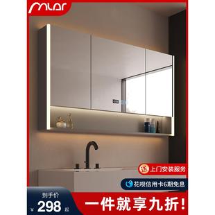 A9L浴室智能镜柜单独加高加深卫生间挂墙式 镜子置物架收纳一体柜