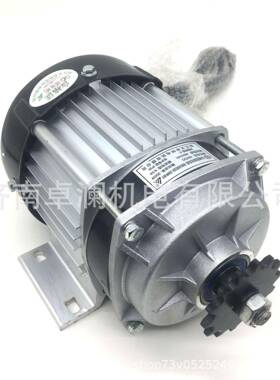 尤奈特永磁直流减速无刷电机BM1418ZXF500W36V48V60V