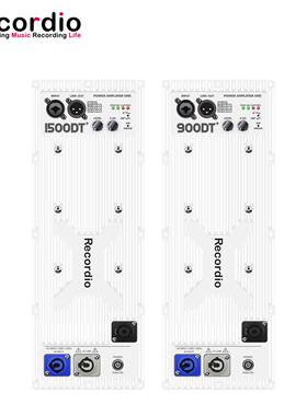 新款白色功放工厂900w/1500W大功率舞台演出音箱功放主板音响