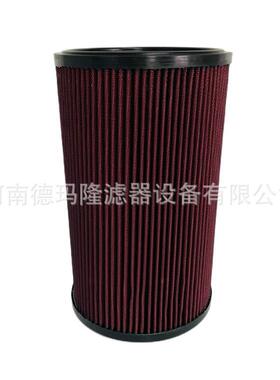 德玛隆供应船用发动机组空气滤芯AFM8040AFM408512供应