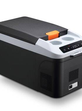 冷冻车载冰箱16升28升车家两用压缩机冷藏冷冻12V24V货车汽车冰柜