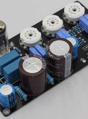 YJ0068-6N4电子管前级(参考Maratz7电路)(不含三个6N4管)HiFi发烧