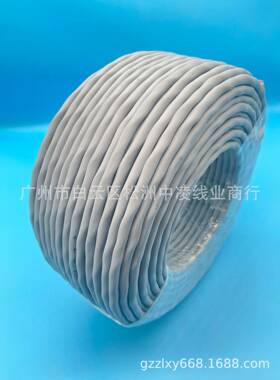 1.0B平方音响护套线灰色带屏蔽广播线2芯音箱线工程喇叭安装线