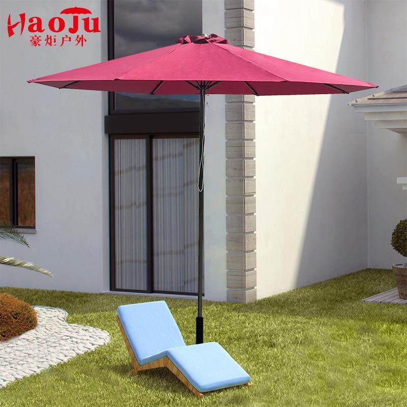 户外休闲庭院伞室外太阳伞广告单顶中柱伞阳台桌椅拉绳摆摊遮阳伞,收纳整理,烫衣板及配件,淘宝优惠券,粉丝福利购,淘宝优惠卷