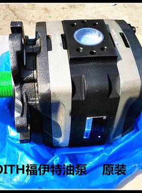 德国福伊特齿轮泵IPV7-125VOITHIPV6-80油泵