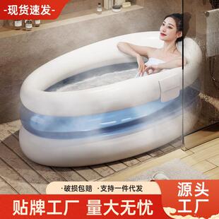 折叠浴缸充气水疗怀抱浴缸泡澡桶便携式成人免安装浴桶宝宝洗澡桶