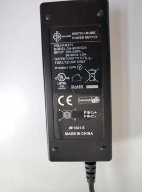 电源适配器24V2.7A充电器线H1M371变压器线24V2.7A四针供应器线