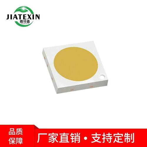 3030灯珠1Wled贴片3v6v3030EMC支架三安芯片2W贴片白光高亮220LM