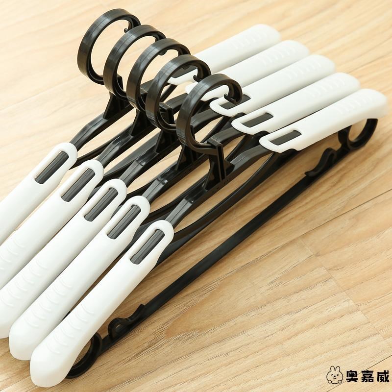 多功能轻a奢宽肩晾衣架家用阳台可伸缩塑料加厚防风防滑无痕