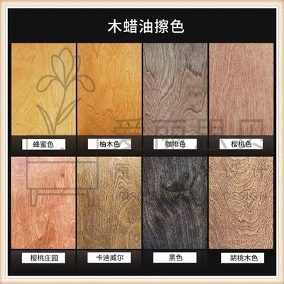 中古实木桦木海洋板斗柜家用小户型抽屉餐边柜卧室床W头柜收纳储