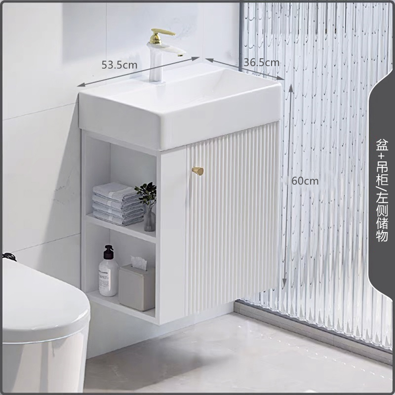 智能镜小户型浴室柜50CM实x木现代简约小号挂墙落地式洗手盆柜组