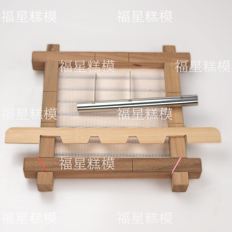 湖州特产新市茶糕模具鲜肉方糕制作工具K中式实木质桂花糕夹心糕