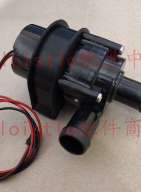 思探得STAND加湿器排水泵SP650/1500/12W/DC12V/1.5A加湿桶排污泵