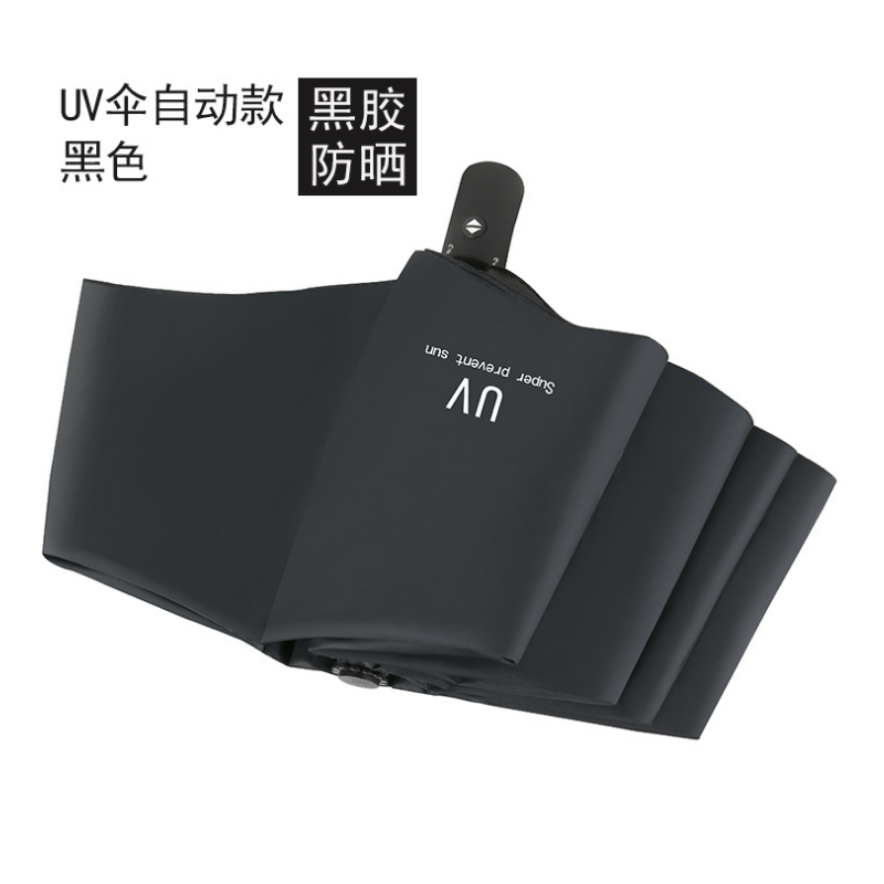 公司开业赠客户员工广告宣传活动精美商务创意实用Q小礼品定制LOG