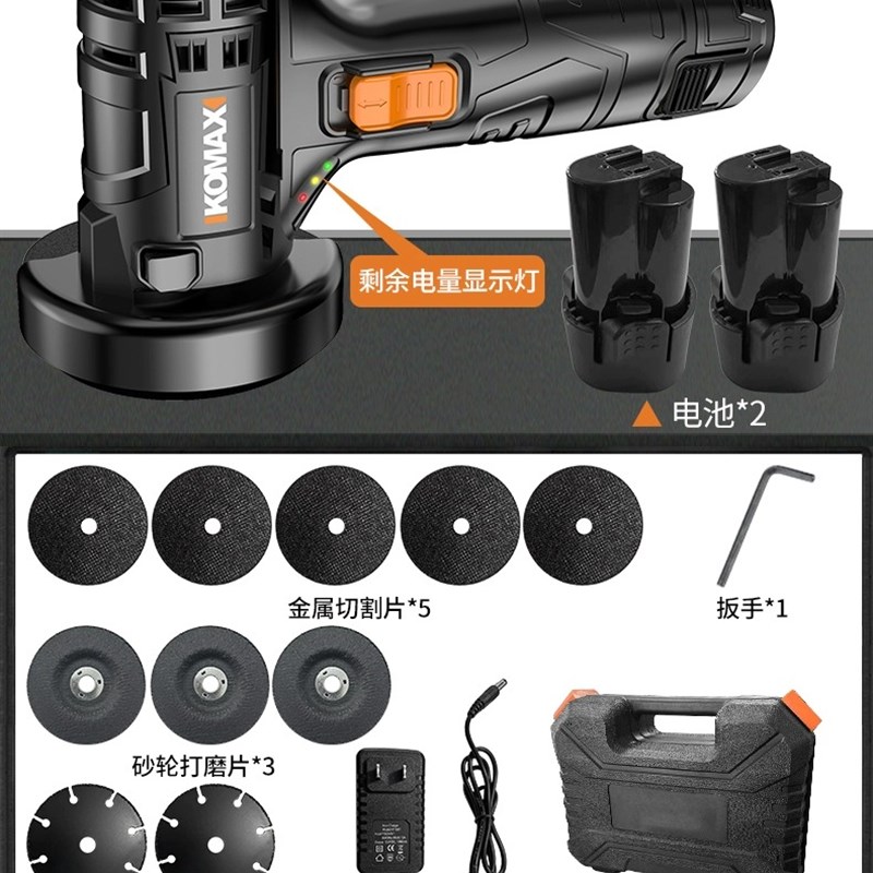 德国原装进口多功能角磨机万用小型切割机电O磨打磨机抛光机家用