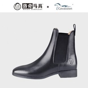 Cavassion切尔西马术短靴马靴男女款防滑防脱镫一脚蹬 8106032